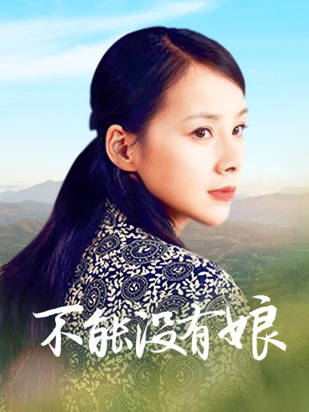 强姦无毛妹妹